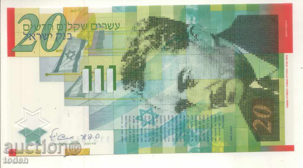 ++Israel-20 New Sheqalim-2008-P 63-Polymer-memorative ++Israel-20 New Sheqalim-2008-P 63-Polymer-memorative