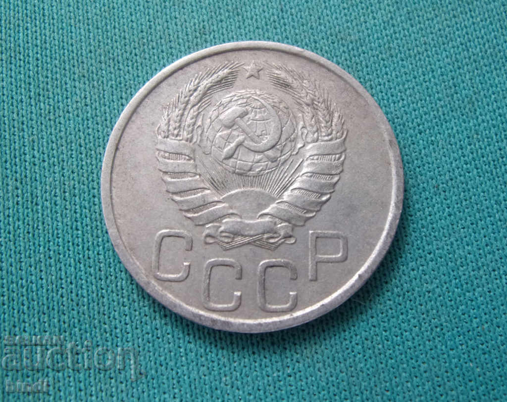 URSS 20 Pennies 1940 Rare cu preț € 2.73 | 5.34 BGN