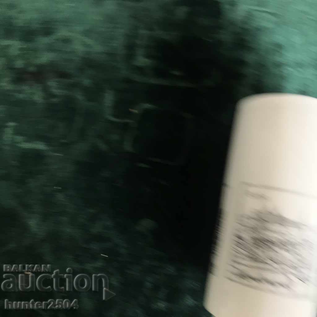 Vase - porcelain, 14 cm - 5 Vase - porcelain, 14 cm - 5