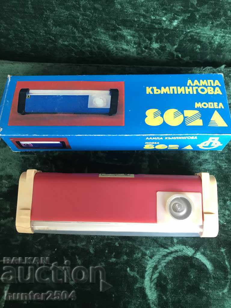 Lampă pentru camping Lampă pentru camping