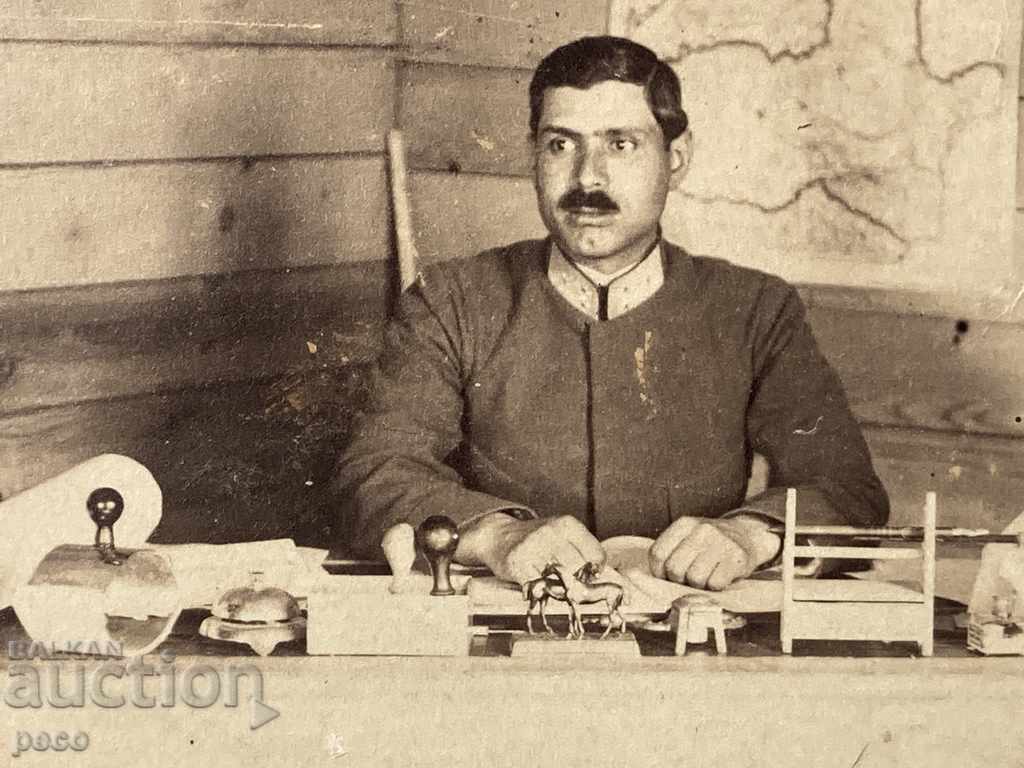 City Station Macedonia 1917. First World M. Farhi with price 30.00 BGN | € 15.34