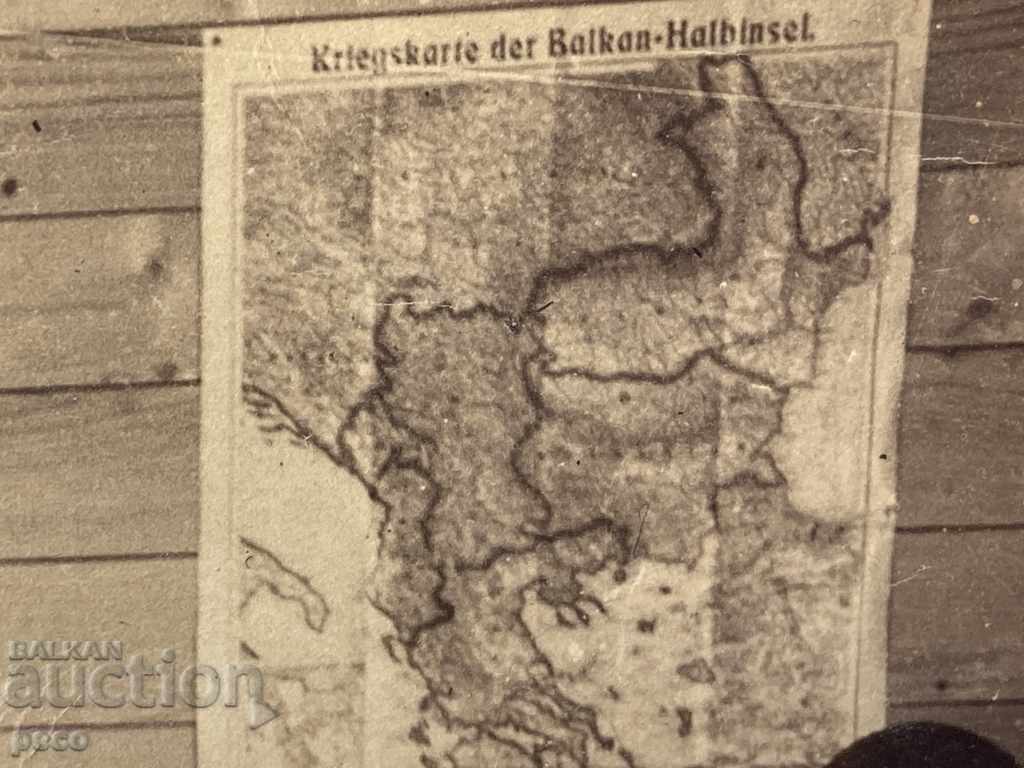 City Station Macedonia 1917. First World M. Farhi - 5