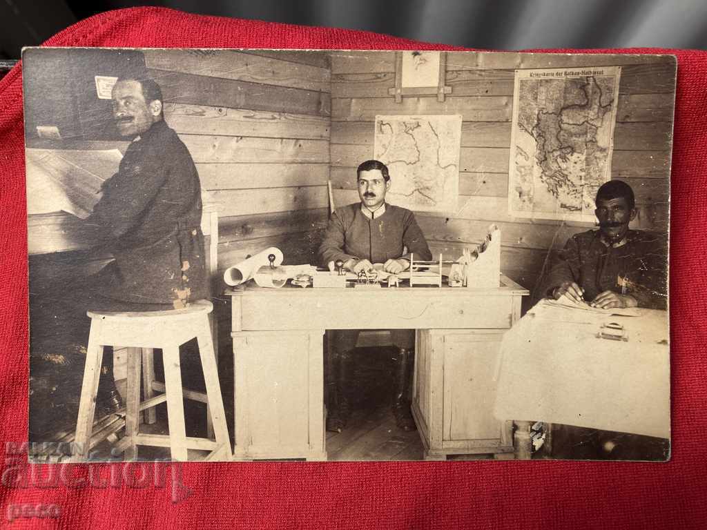 City Station Macedonia 1917. First World M. Farhi - 6