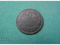 Bulgaria 2 cents 1901 Rare