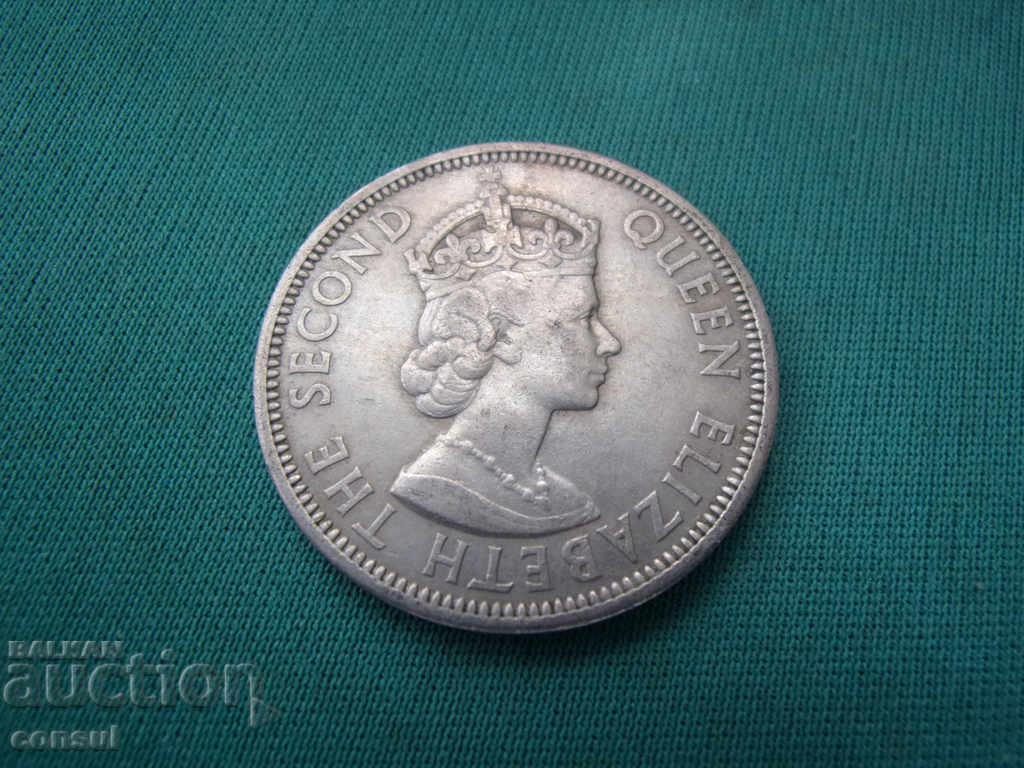 Eastern Group British Caribbean 50 Cent 1955 Rare with price € 6.14 | 12.01 BGN