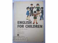 English for children - 2 - Yordanka Takeva, Ivanka Gerdjeva