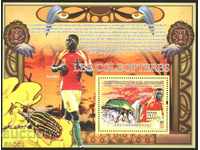 Чист блок Фауна  Насекоми Бръмбари Спорт Футбол 2008 Гвинея