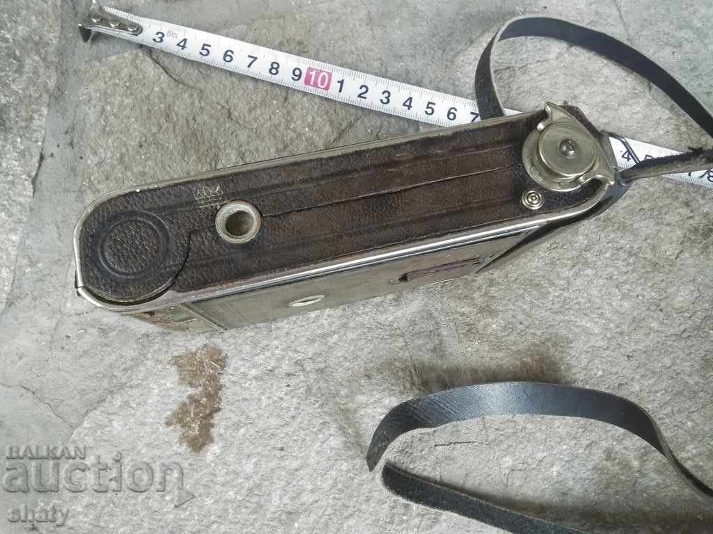 Old fur camera with price 115.00 BGN | € 58.80