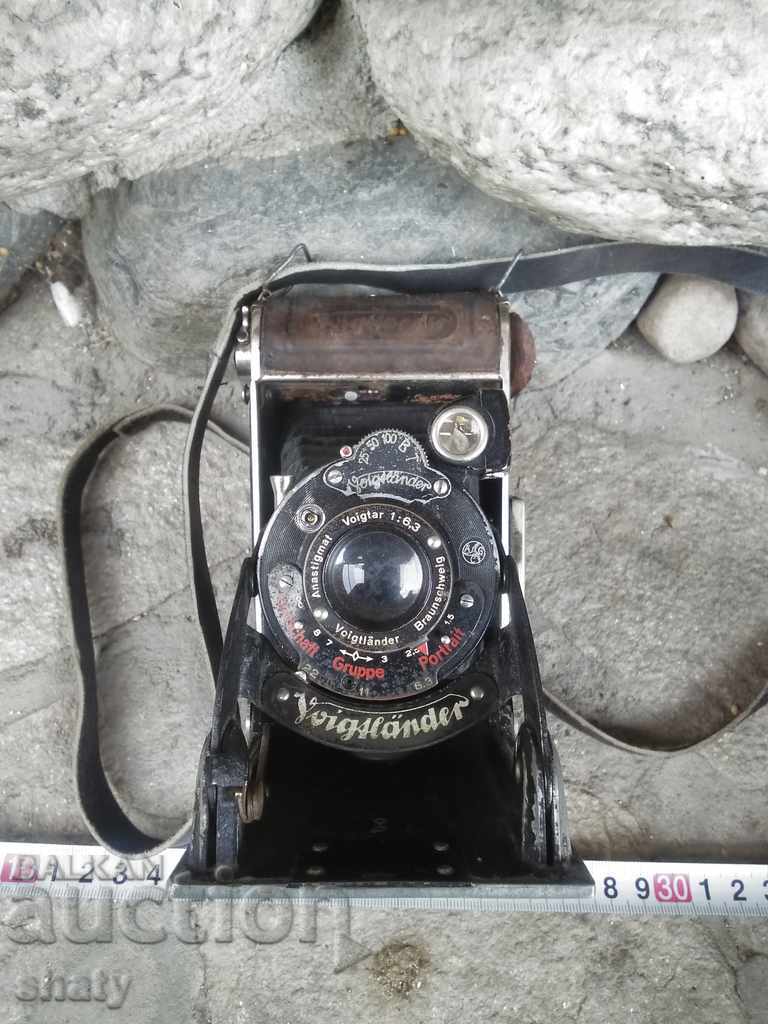 Old fur camera