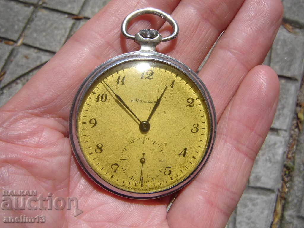 Auction  JUNIOR CLOCKWORK FULL MALL