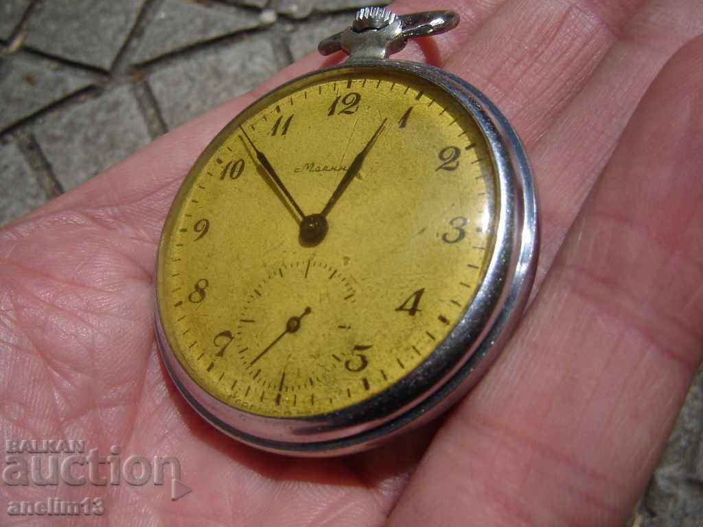 Delivery of JUNIOR CLOCKWORK FULL MALL