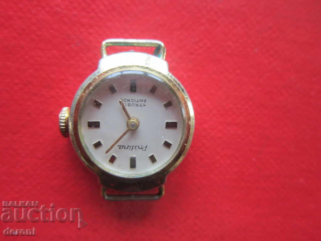 Delivery of Gold watch Pratina 17 Rubis