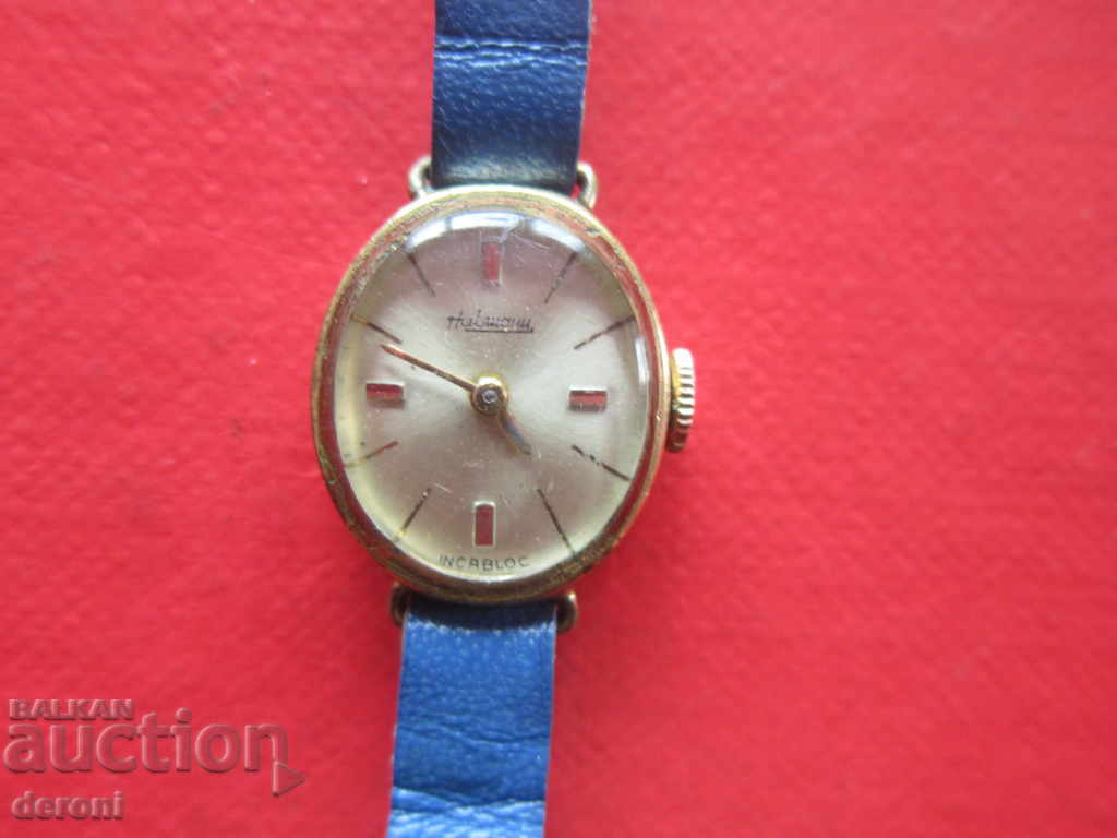 Habmann gold watch with price 25.00 BGN | € 12.78