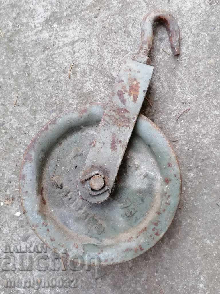 Weight lifting reel pulley - 7 Weight lifting reel pulley - 7