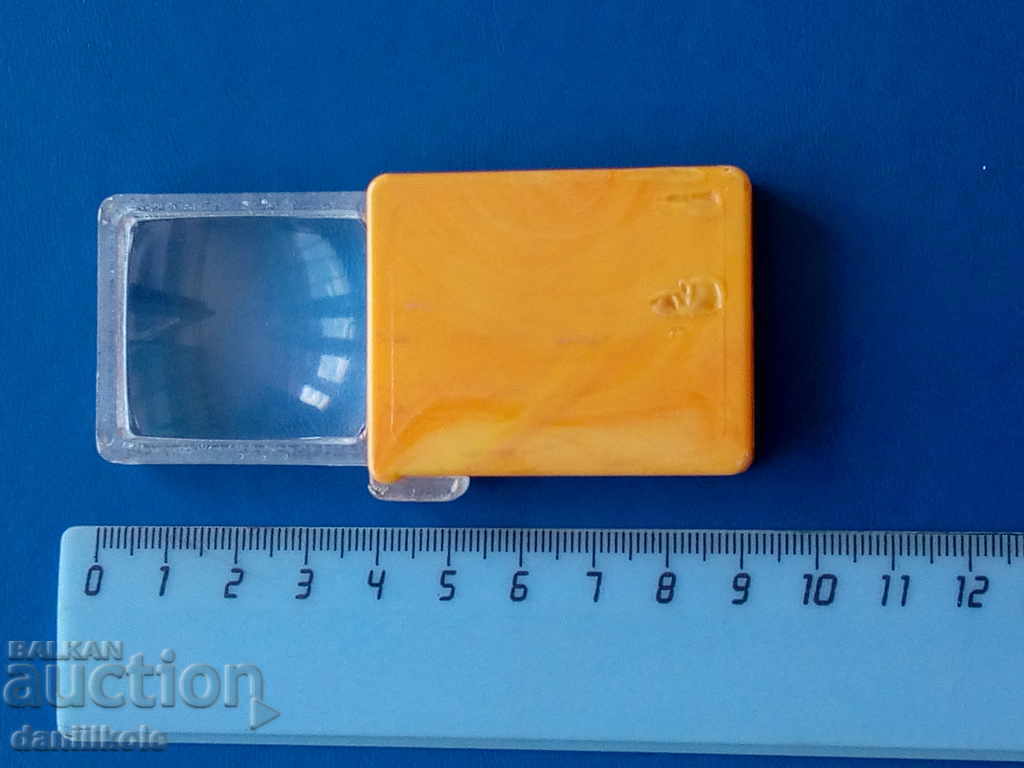 * $ * Y * $ * FOLDING MAGNIFYING MAGNIFIER - EXCELLENT * $ * Y * $ * with price 3.90 BGN | € 1.99