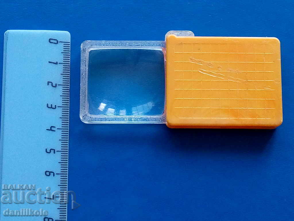 * $ * Y * $ * FOLDING MAGNIFYING MAGNIFIER - EXCELLENT * $ * Y * $ * - 6