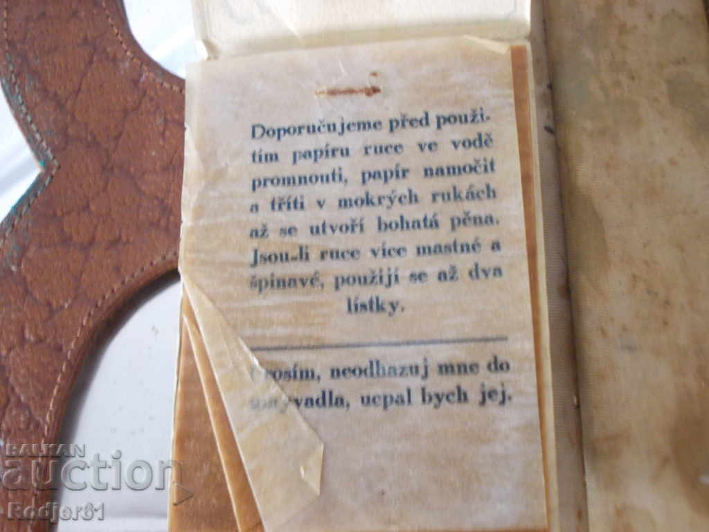 Licitație PENTRU COLECTORII - husa veche din piele Licitație PENTRU COLECTORII - husa veche din piele