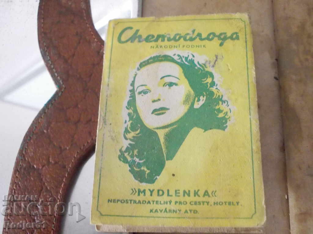 Livrarea PENTRU COLECTORII - husa veche din piele Livrarea PENTRU COLECTORII - husa veche din piele