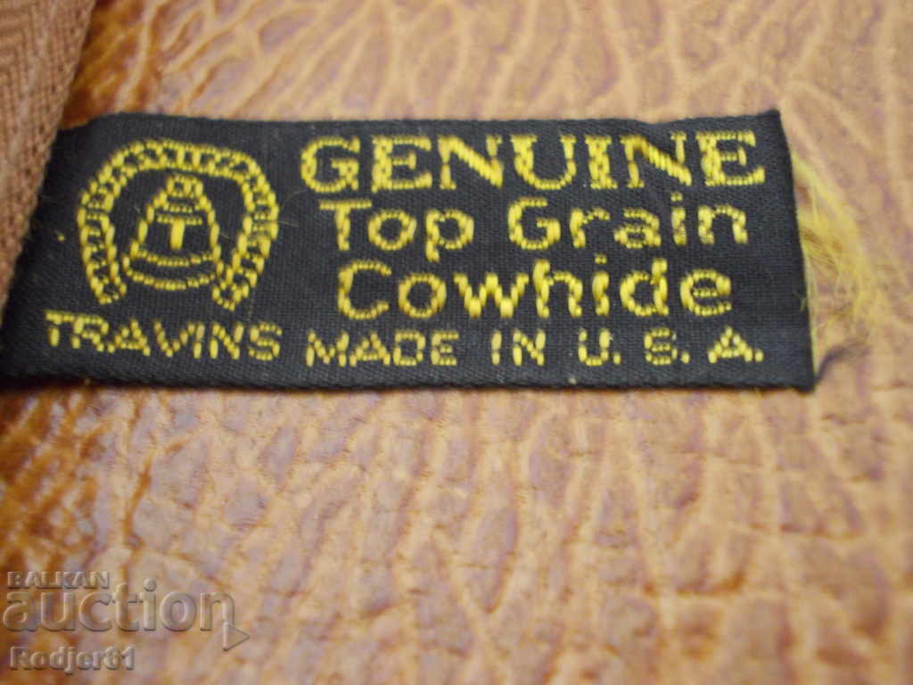 Аукцион за дома - стар кожен несесер Аукцион за дома - стар кожен несесер