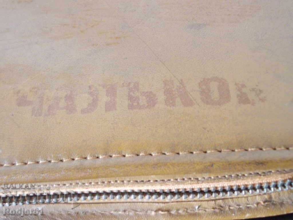 Για το σπίτι - παλιό δερμάτινο νεσεσέρ - 6 Για το σπίτι - παλιό δερμάτινο νεσεσέρ - 6