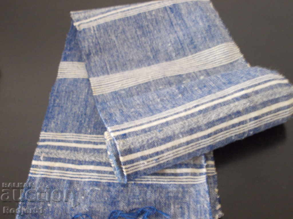 Auction from grandma's closet - a home-woven towel Auction from grandma's closet - a home-woven towel