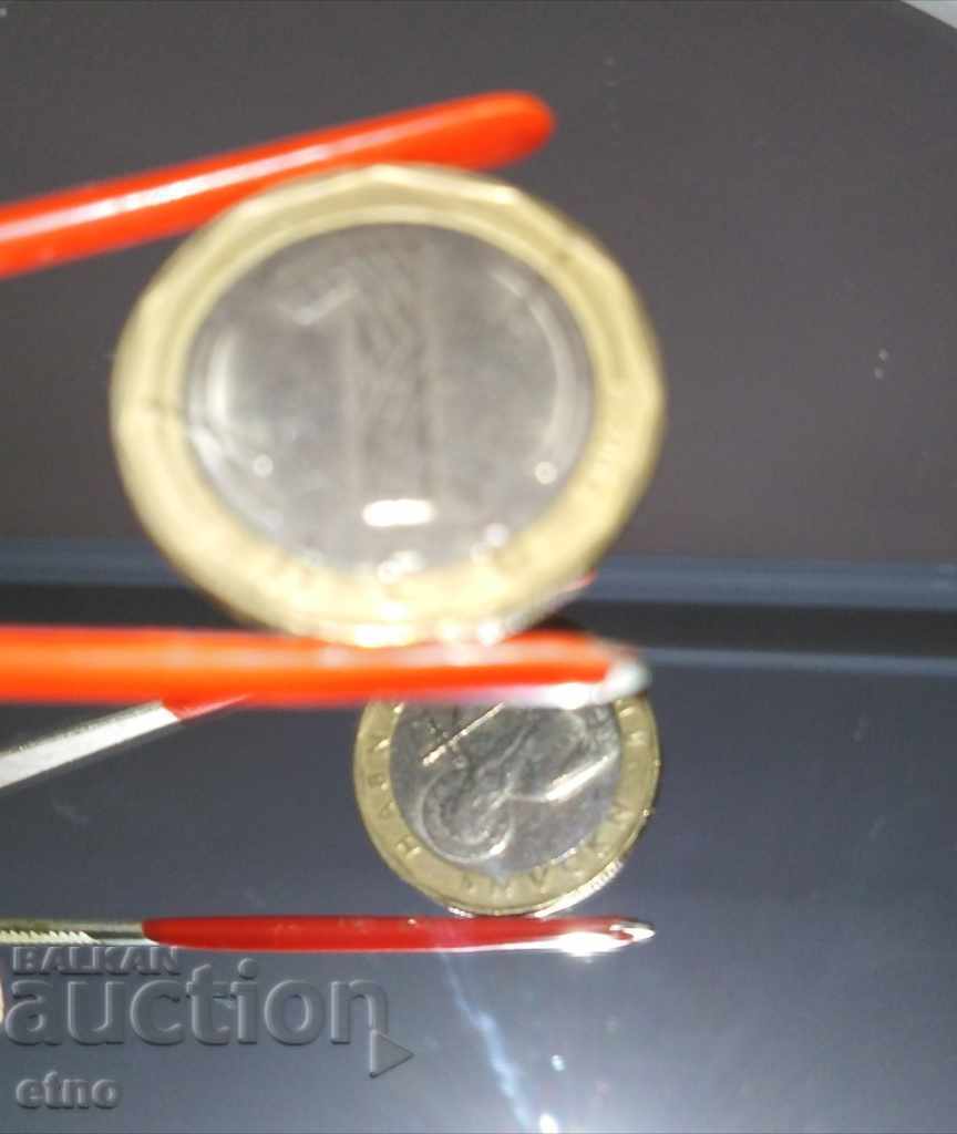 1 BGN 2002-CURIOSE-ROTATED REVERSE AT 5 HOURS with price 15.00 BGN | € 7.67 1 BGN 2002-CURIOSE-ROTATED REVERSE AT 5 HOURS with price 15.00 BGN | € 7.67