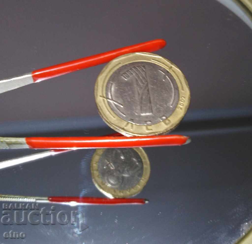 Auction 1 BGN 2002-CURIOSE-ROTATED REVERSE AT 5 HOURS Auction 1 BGN 2002-CURIOSE-ROTATED REVERSE AT 5 HOURS