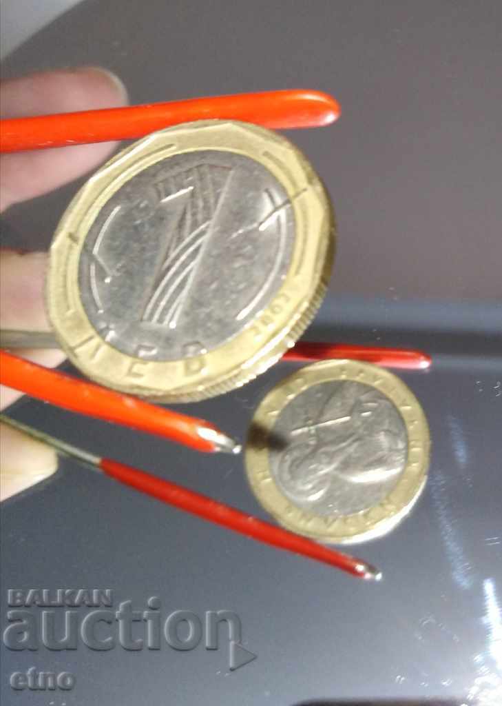 1 BGN 2002-CURIOSE-ROTATED REVERSE AT 5 HOURS - 5 1 BGN 2002-CURIOSE-ROTATED REVERSE AT 5 HOURS - 5