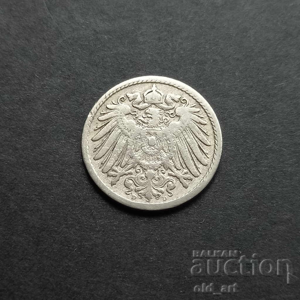 Coin - Germany, 5 pfennigs 1890, D with price 2.00 BGN | € 1.02 Coin - Germany, 5 pfennigs 1890, D with price 2.00 BGN | € 1.02
