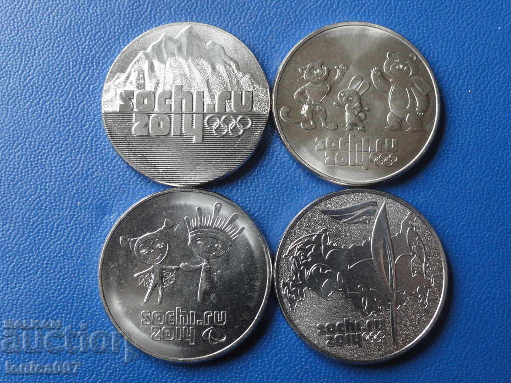 Русия 2011-14г.- 25 рубли ''Олимпиада Сочи '94'' (4 броя)