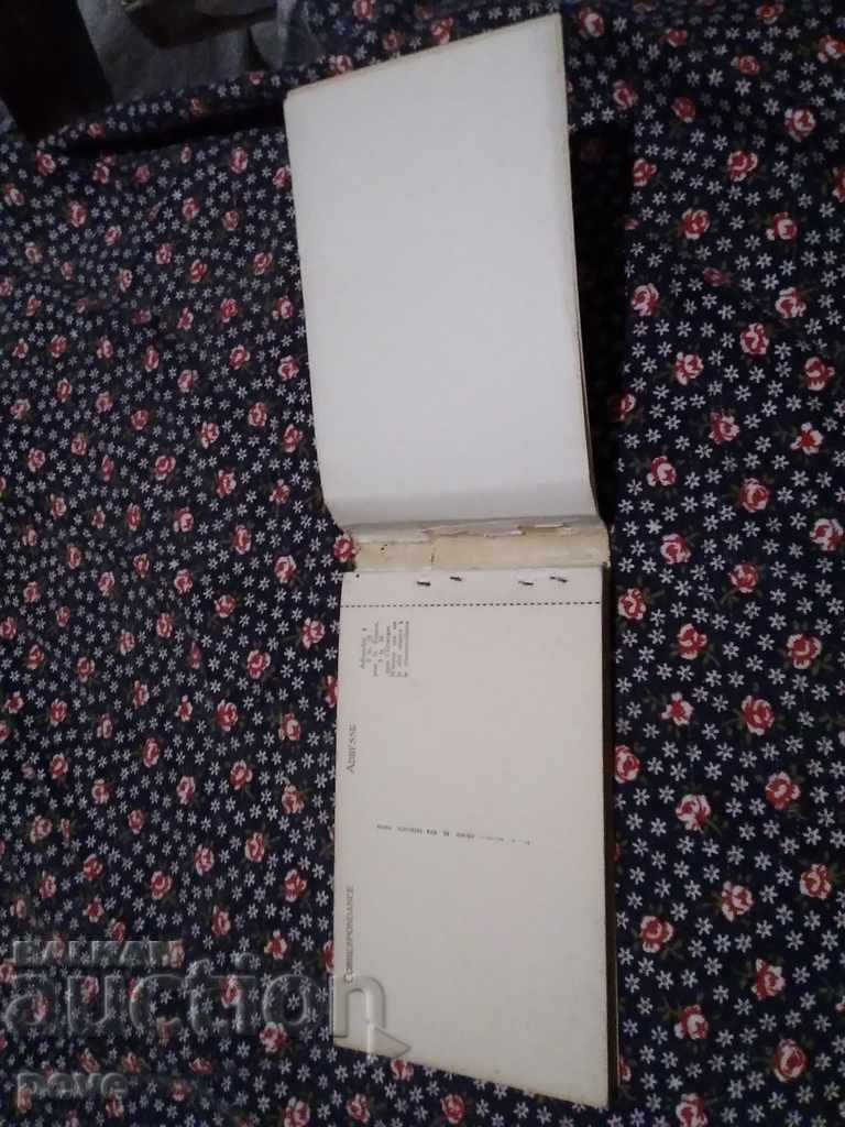 Το Λούβρο, ένα άλμπουμ με 22 καρτ-ποστάλ. Γλυπτική - 5 Το Λούβρο, ένα άλμπουμ με 22 καρτ-ποστάλ. Γλυπτική - 5