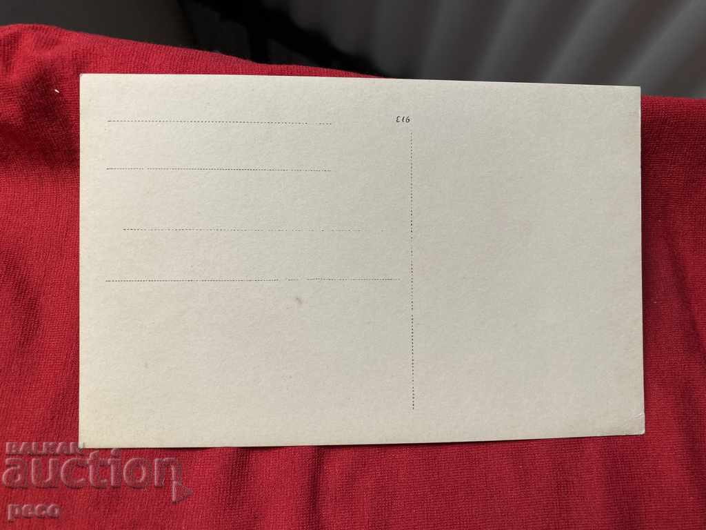 Wounded Soldiers of Mercy - 7 Wounded Soldiers of Mercy - 7