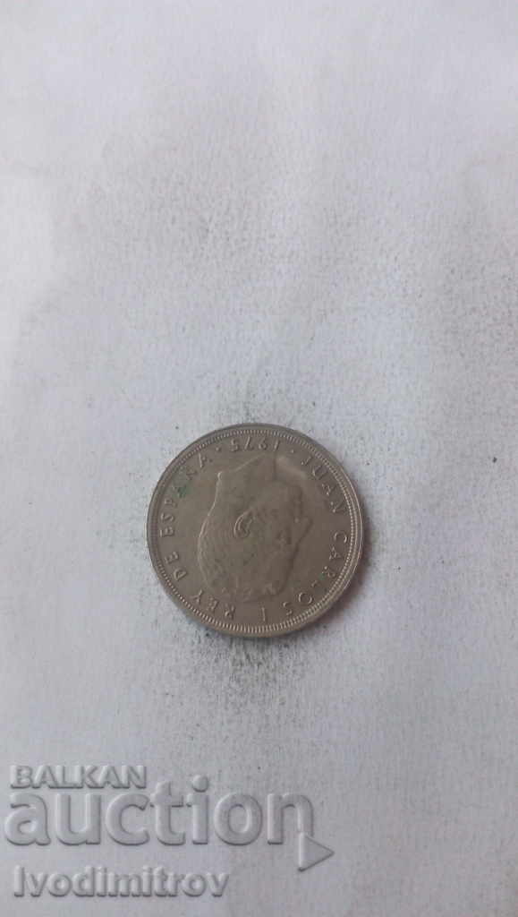 Spain 50 pesetas 1975 with price 1.85 BGN | € 0.95 Spain 50 pesetas 1975 with price 1.85 BGN | € 0.95