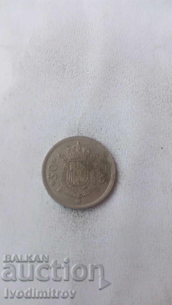 Spain 50 pesetas 1975