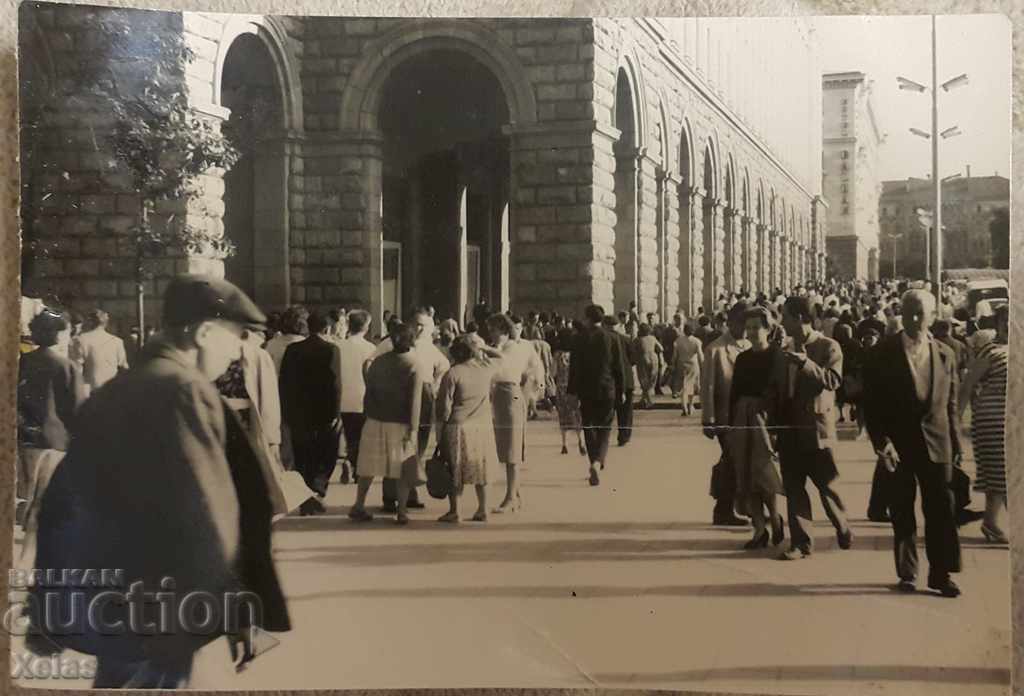 Old photo Sofia Central Department Store 1950-60s