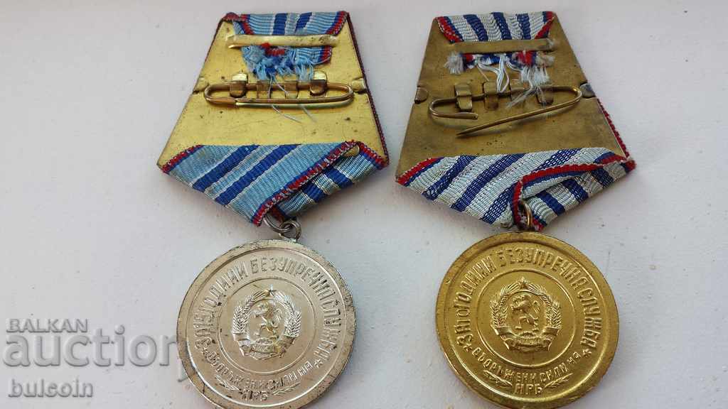 Доставка на Лот от 2 Военни медала 1959 г за 10 и 15 години служба в БНА Доставка на Лот от 2 Военни медала 1959 г за 10 и 15 години служба в БНА