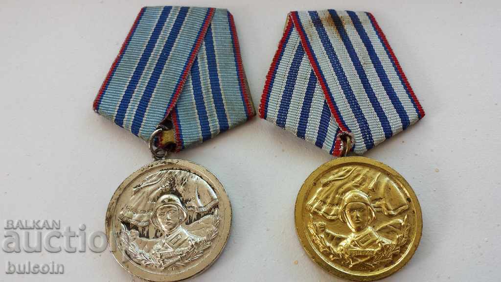 Lot de 2 medalii militare 1959 pentru 10 și 15 ani de serviciu în BNA