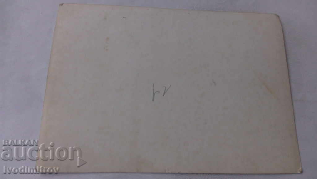 Photo Greek football team with price 2.65 BGN | € 1.35 Photo Greek football team with price 2.65 BGN | € 1.35