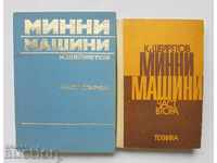 Mining machines. Part 1-2 Konstantin Sheyretov 1972