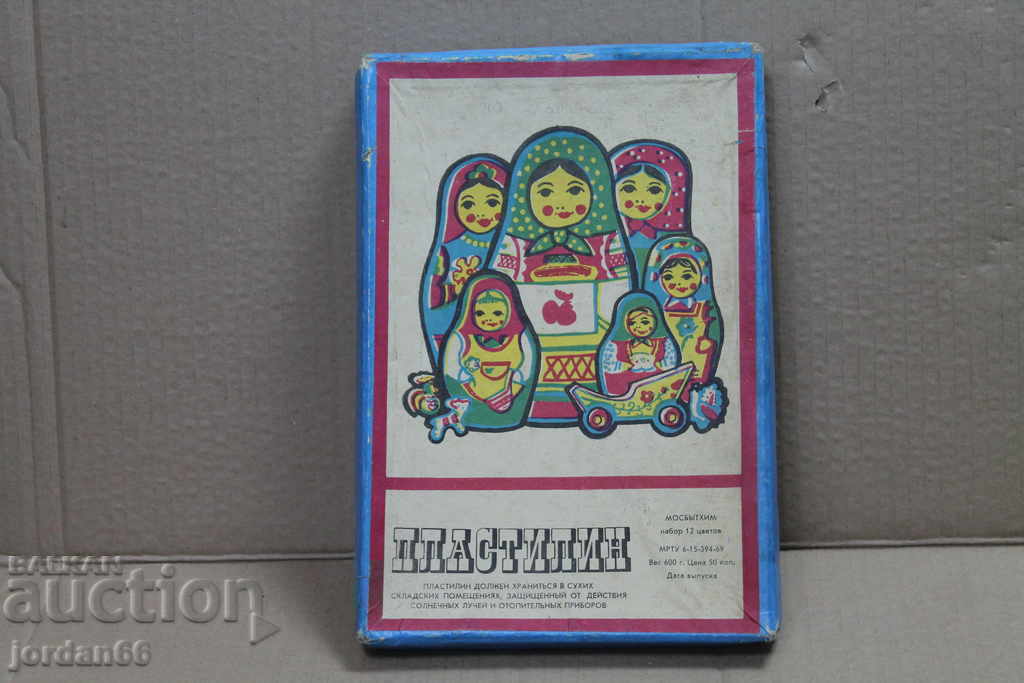 USSR plasticine for children 12 colors