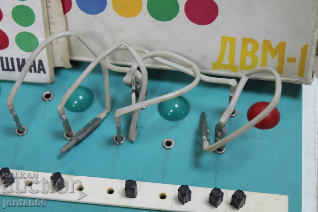 Children's calculator USSR - 5 Children's calculator USSR - 5