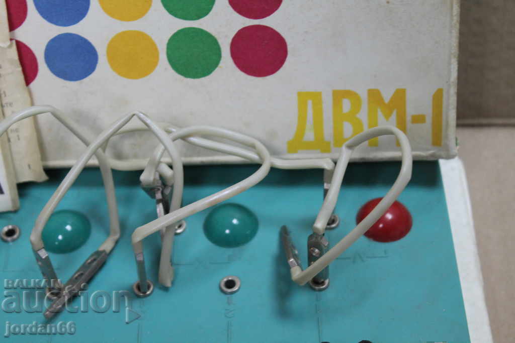 Children's calculator USSR - 6 Children's calculator USSR - 6