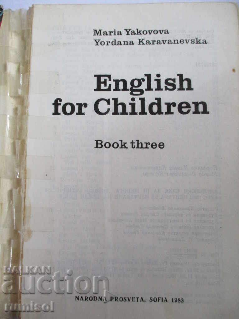 English for children 3- Maria Yakovova, Yordana Karavanevska with price 4.69 BGN | € 2.40 English for children 3- Maria Yakovova, Yordana Karavanevska with price 4.69 BGN | € 2.40