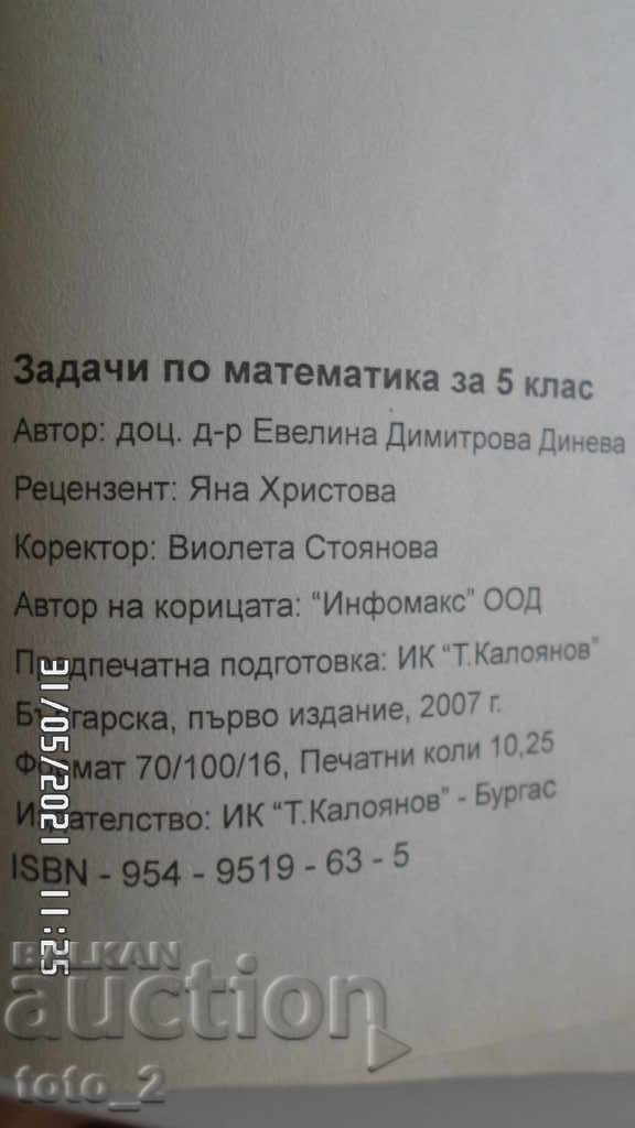 MATH PROBLEMS - 5TH GRADE - EVELINA DINEVA - 5 MATH PROBLEMS - 5TH GRADE - EVELINA DINEVA - 5