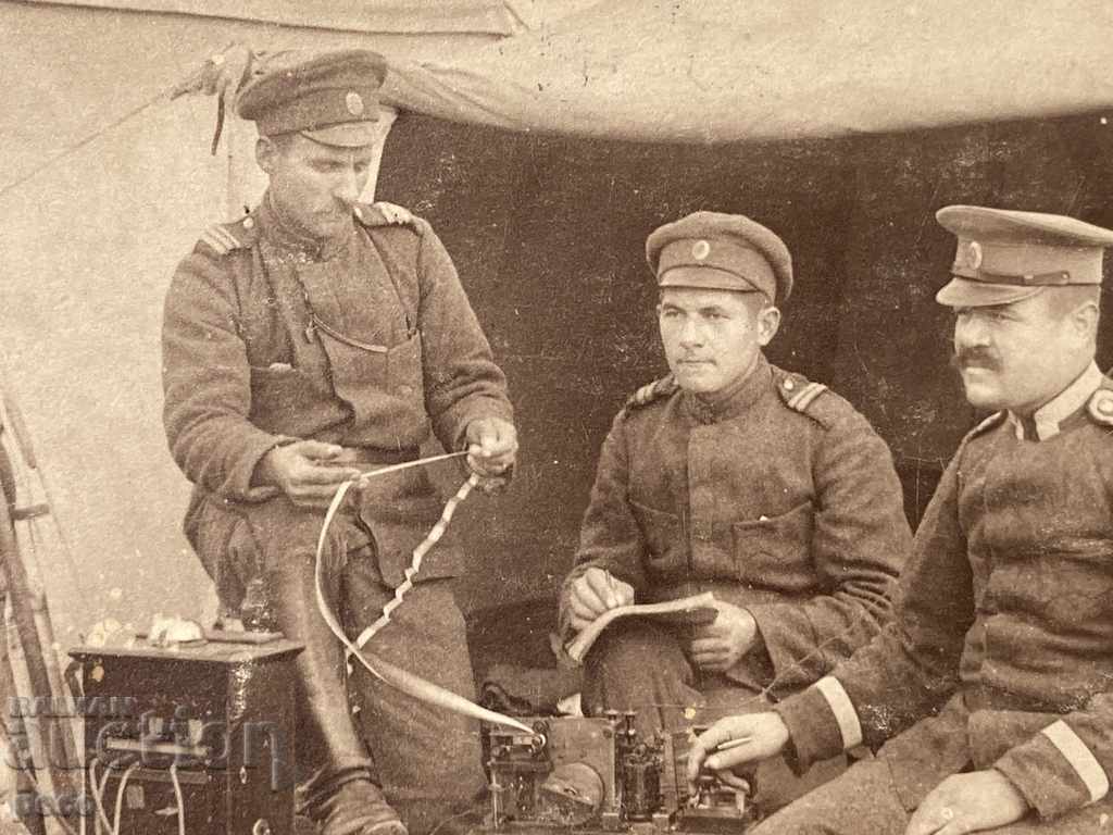 Armata a 2-a Telegraph Park 1916 Telegraph Telephone PSV cu preț 40.00 BGN | € 20.45 Armata a 2-a Telegraph Park 1916 Telegraph Telephone PSV cu preț 40.00 BGN | € 20.45