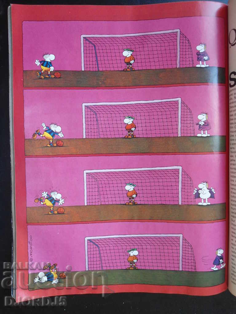 Old magazine, L, OFFICIEL HOMMES - 5 Old magazine, L, OFFICIEL HOMMES - 5