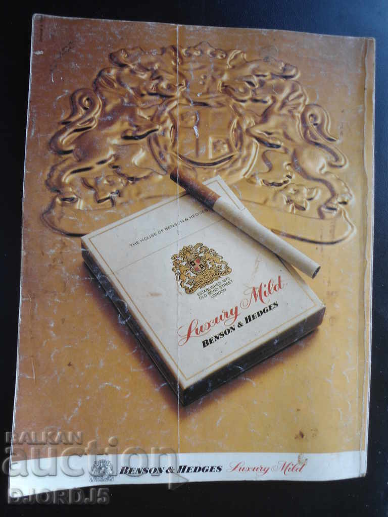 Old magazine, L, OFFICIEL HOMMES - 7 Old magazine, L, OFFICIEL HOMMES - 7