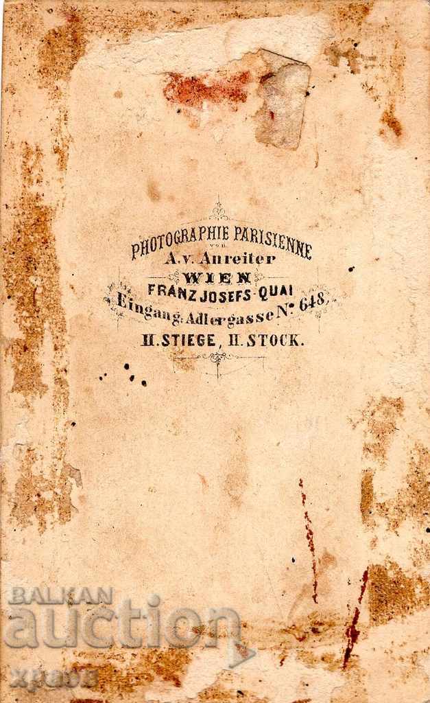 OLD PHOTOGRAPHY - VIENNA - M2635 with price 29.99 BGN | € 15.33 OLD PHOTOGRAPHY - VIENNA - M2635 with price 29.99 BGN | € 15.33
