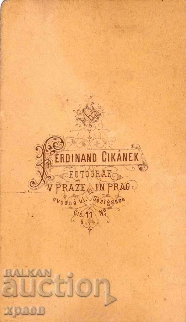 OLD PHOTOGRAPH - CARDBOARD - PRAGUE - M2905 with price € 14.99 | 29.32 BGN