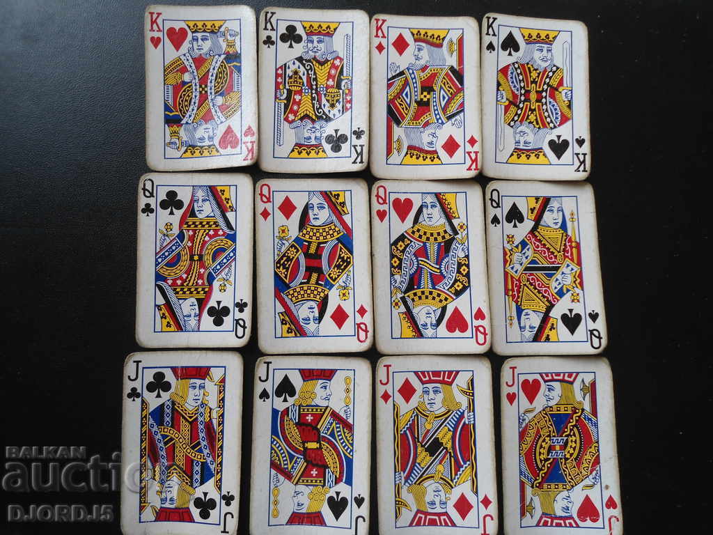Old game cards with price 3.00 BGN | € 1.53 Old game cards with price 3.00 BGN | € 1.53